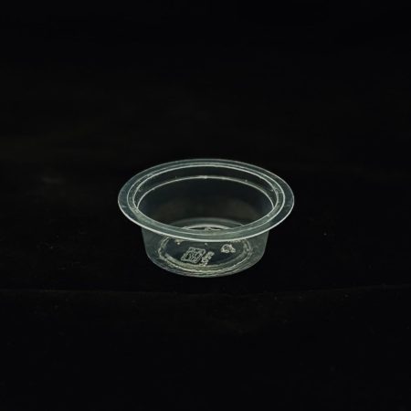 MC-001 Dip Cup 20